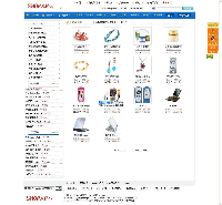 Shopxp购物系统Html版